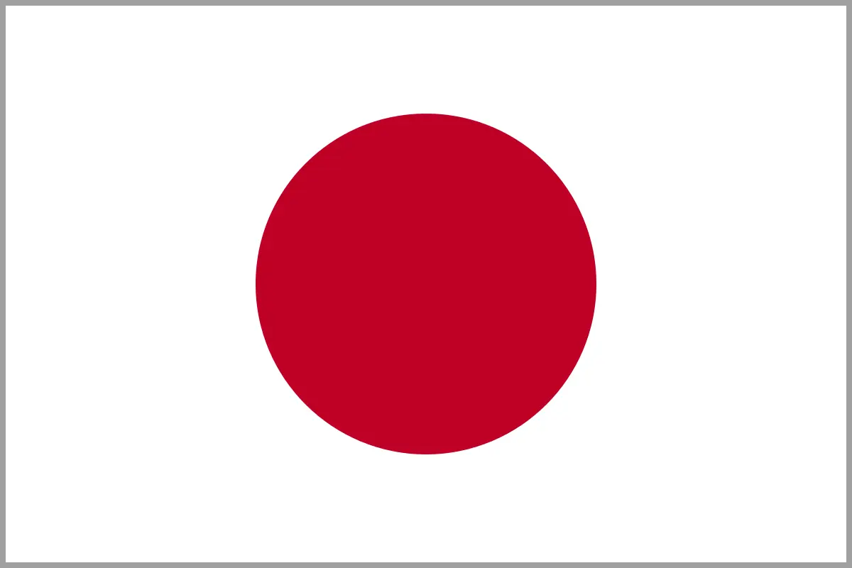 Japan national flag for Citation Builder Pro Country Page
