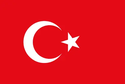 Turkey national flag for Citation Builder Pro Country Page